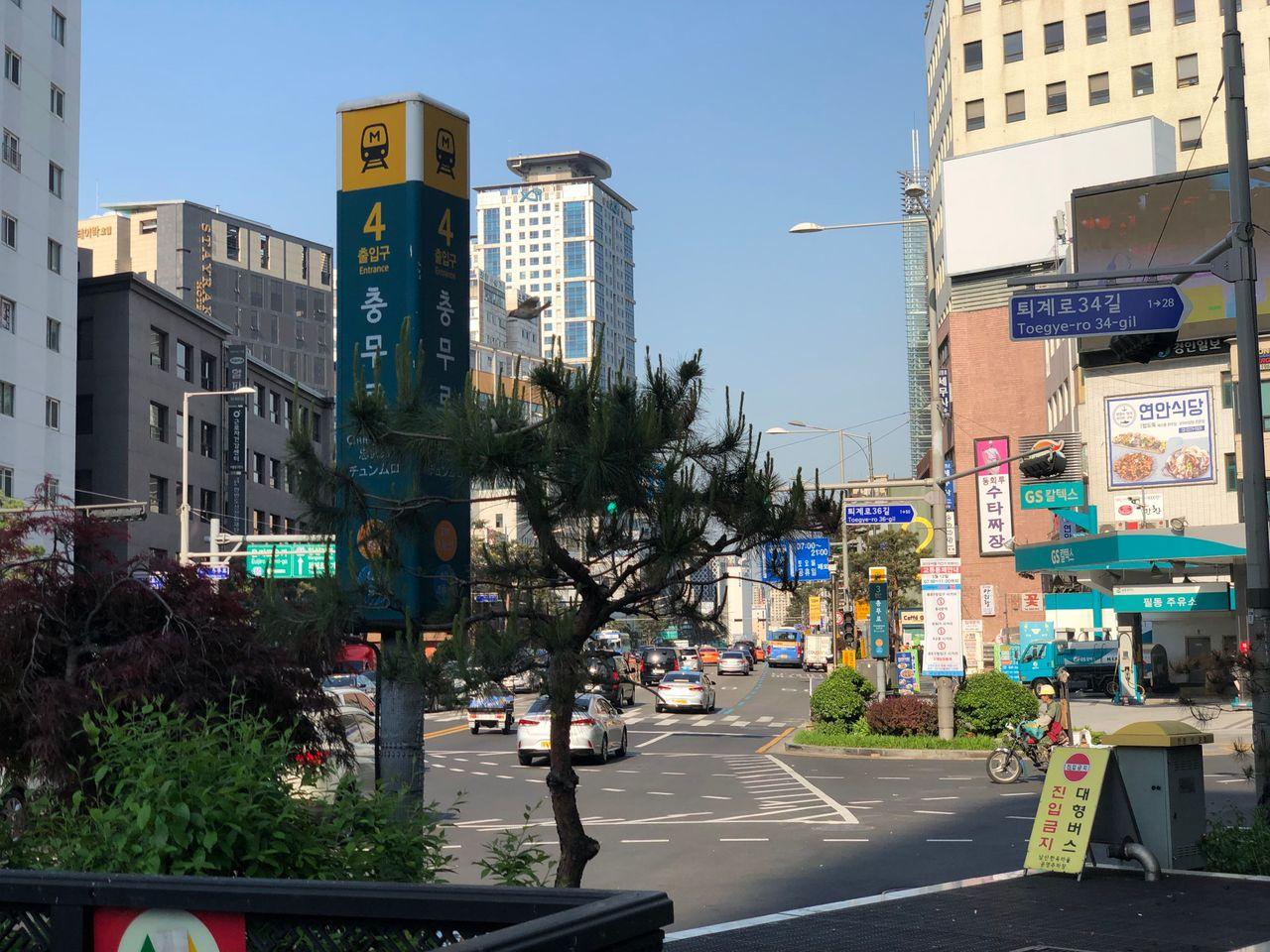 Place where time has frozen; Namsangol Hanok Village, the most beautiful site in Seoul